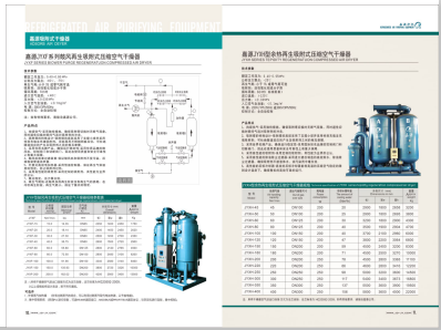 性交让撸操的很深操逼视频>
                                                   
                                                   <div class=